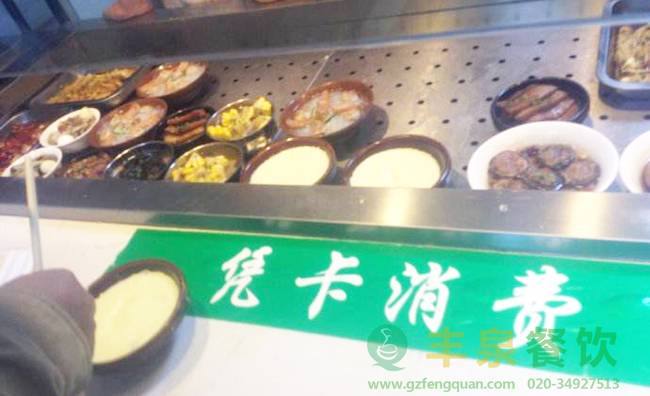 廣州食堂承包，承包的食堂餐標該怎么定價？