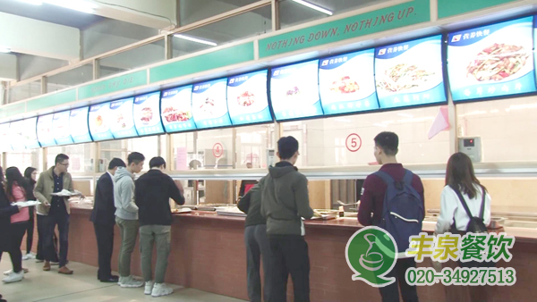 廣州食堂承包：?jiǎn)T工小食堂，企業(yè)大關(guān)懷